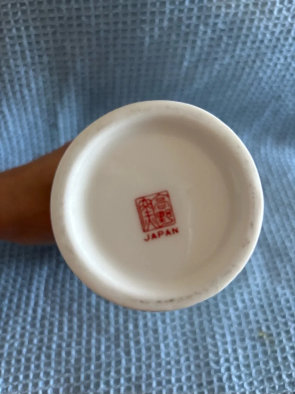 Source Unknown white porcelain