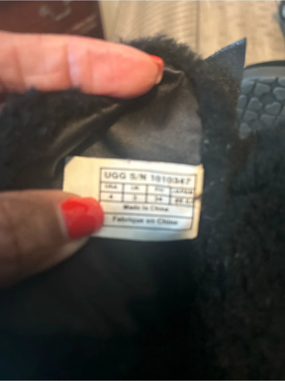 N/A size measurement