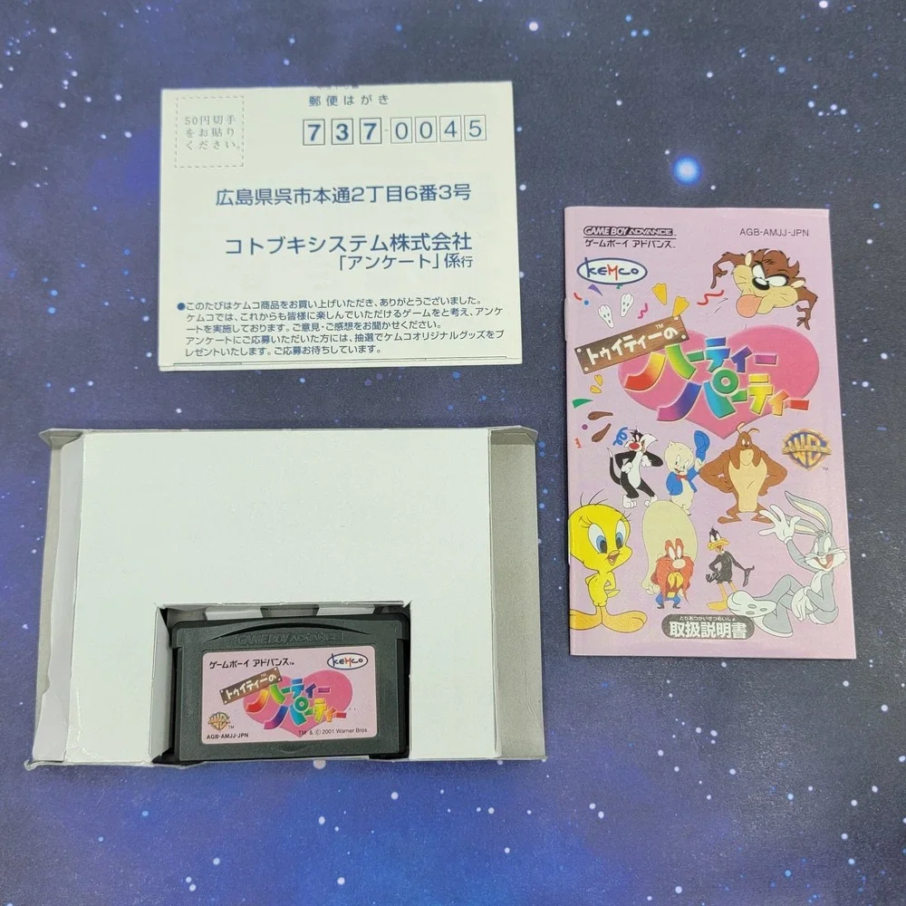 Nintendo all items