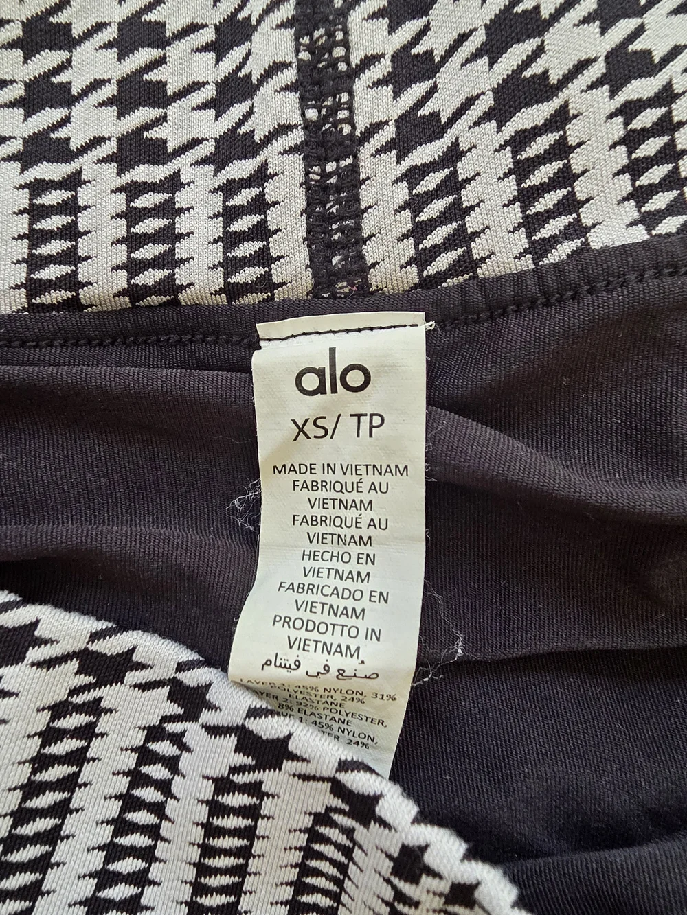 ALO Yoga classic black