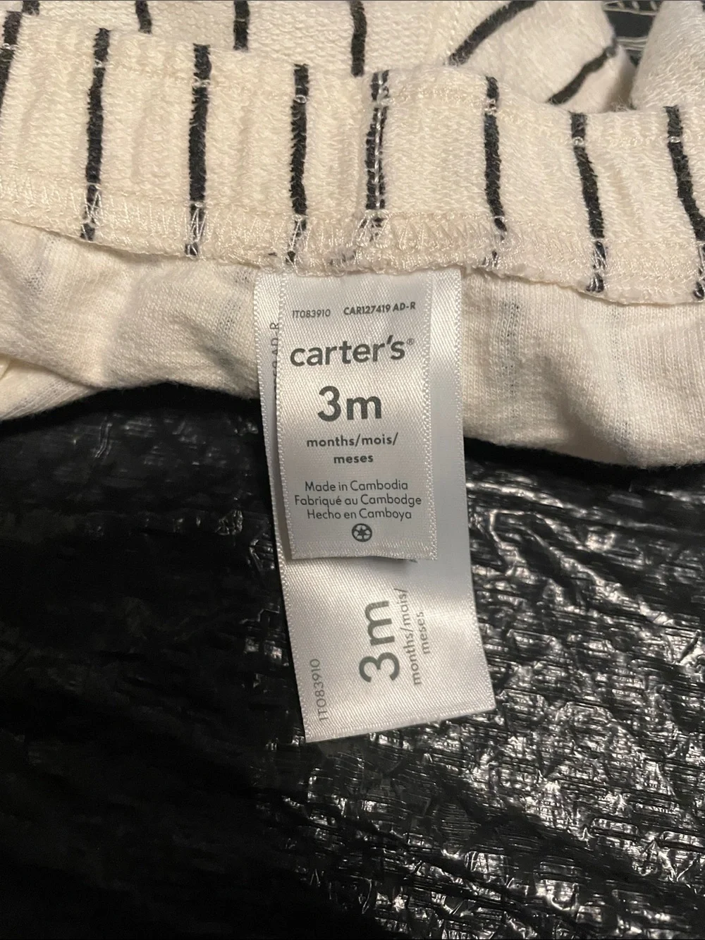 Carters cream knit