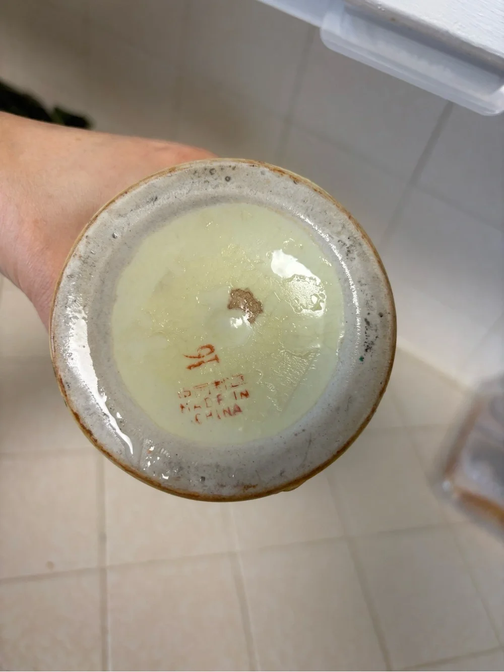 N/A ornate enamel
