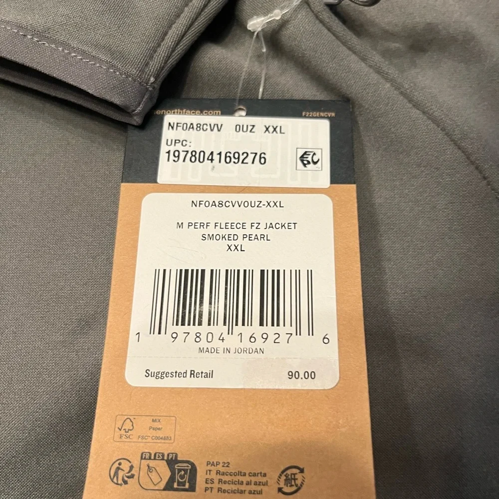 The North Face lightweight fleece