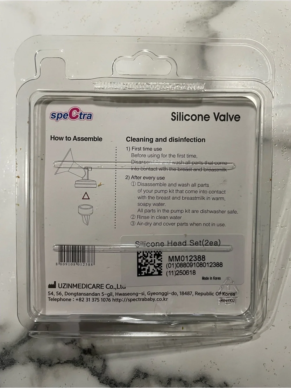 Spectra silicone valve