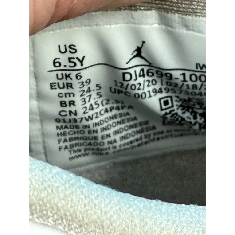 Jordan air retro