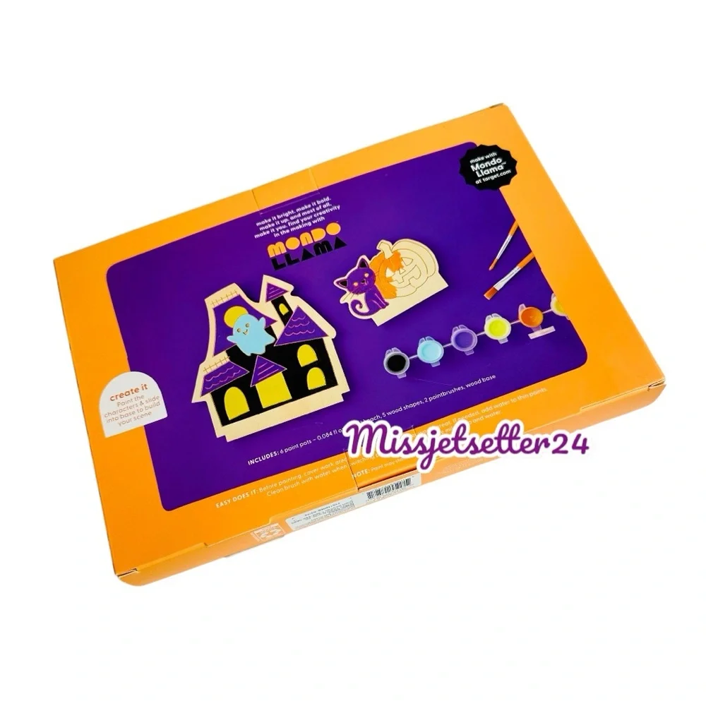 Mondo Llama nwt mondo