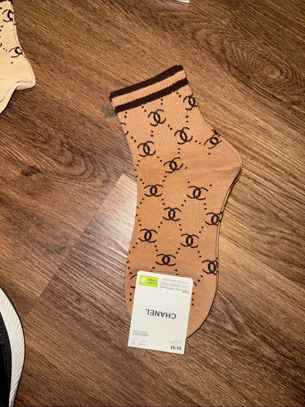 Unbranded set chanel
