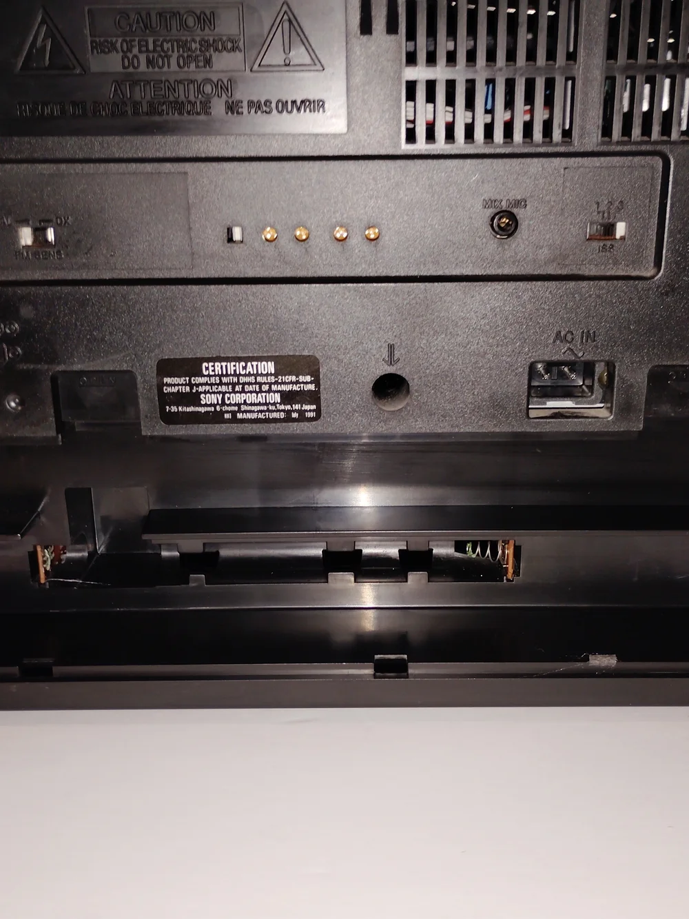 Sony fm door use