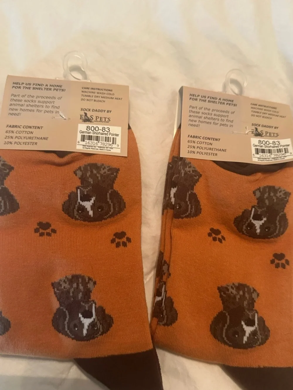 Sock Daddy sock daddy