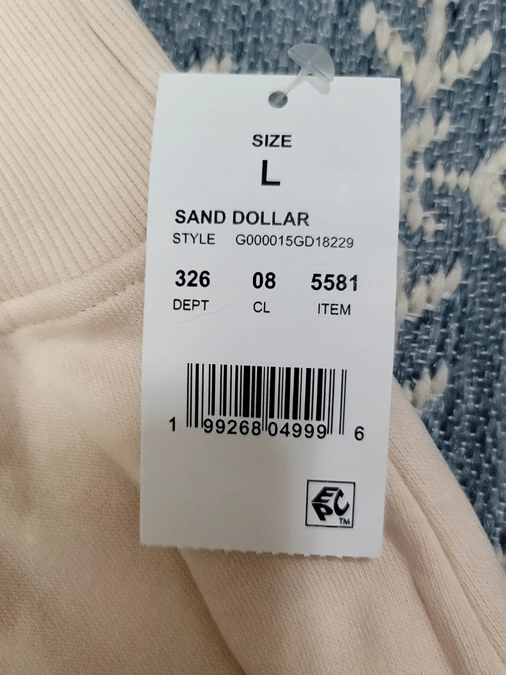 Disney brand new