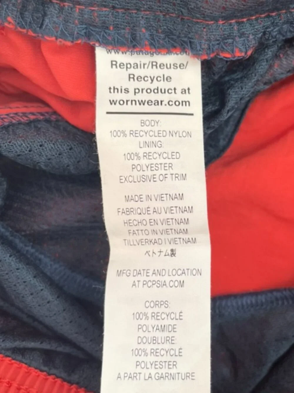 Patagonia brand style