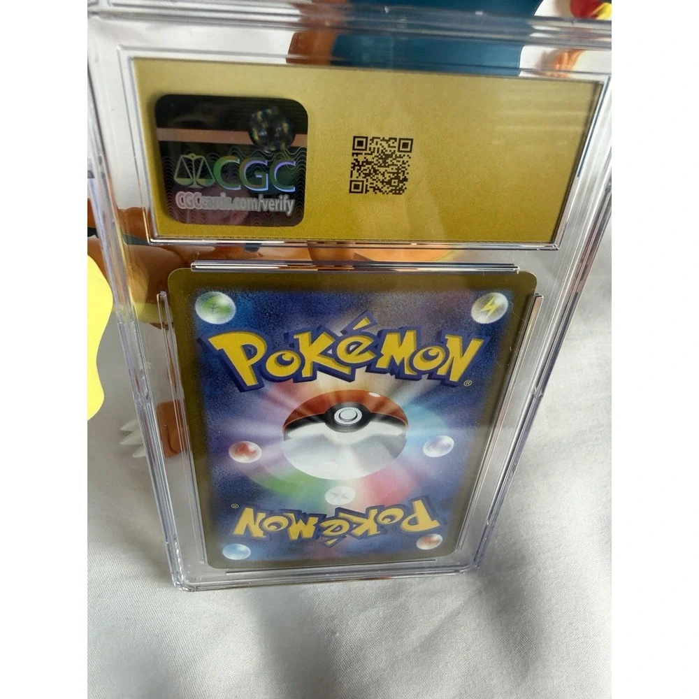 N/A collectors product game