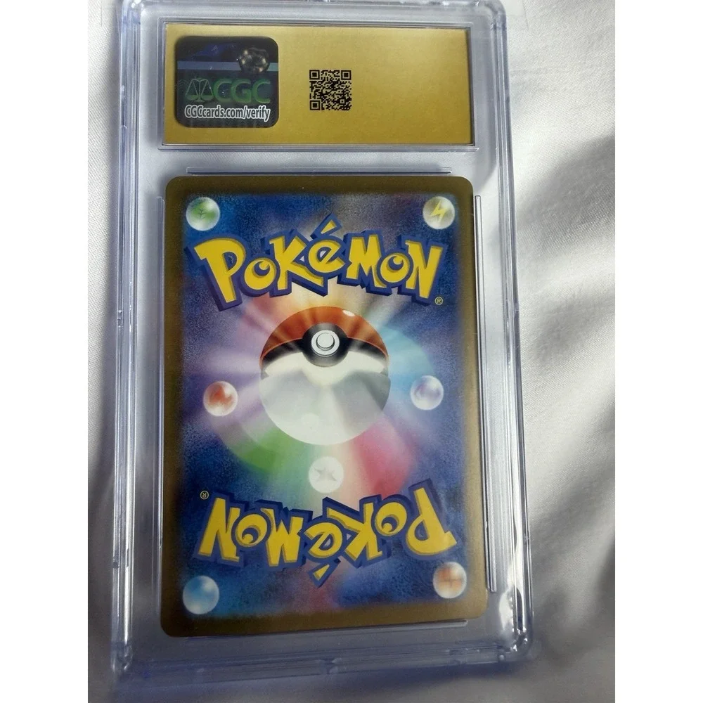 N/A charizard ex