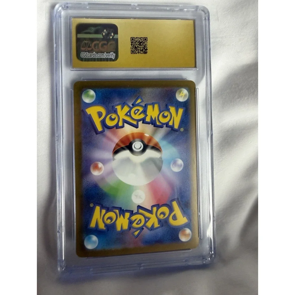 N/A charizard ex