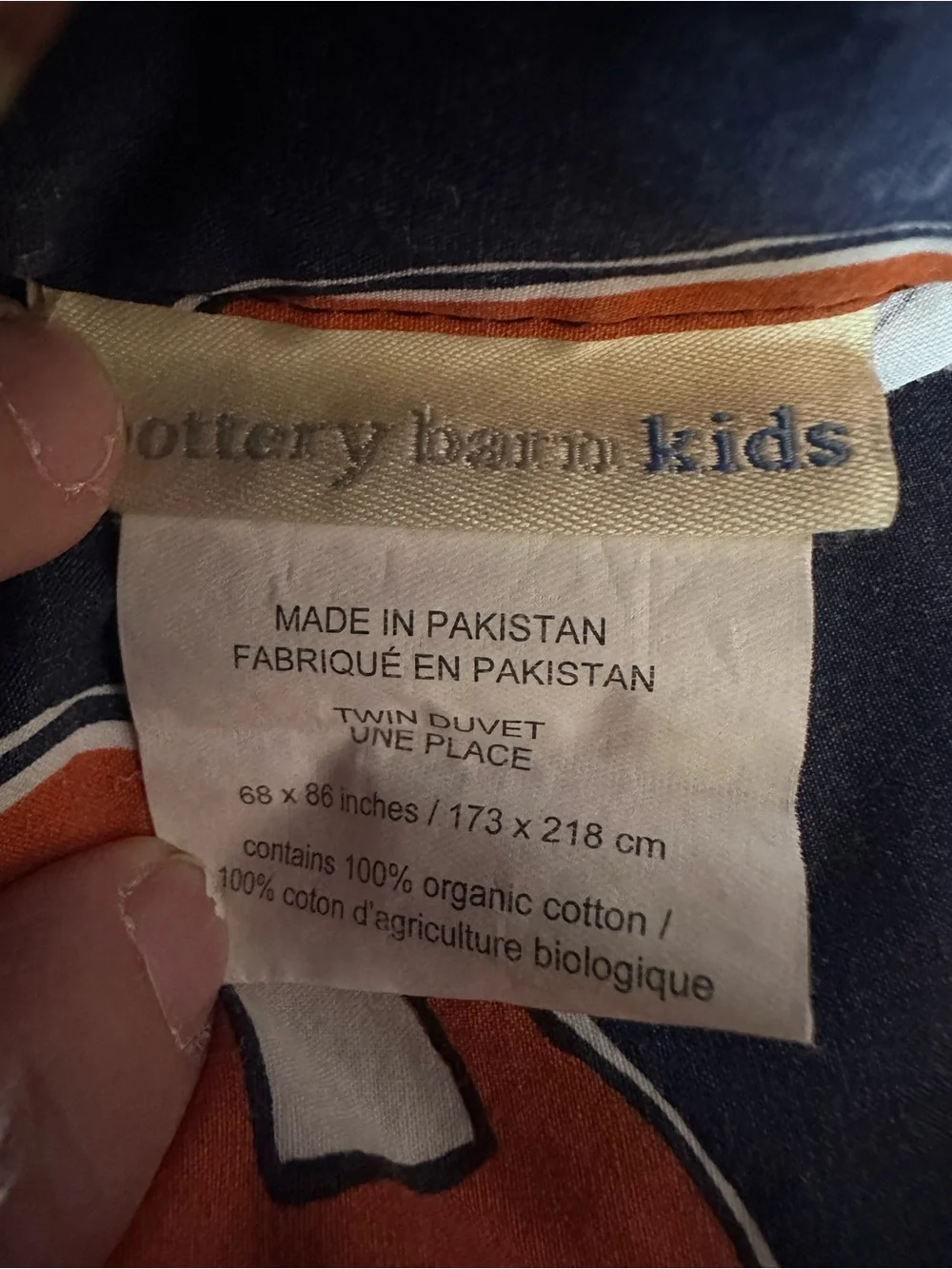 Pottery Barn Kids pottery barn