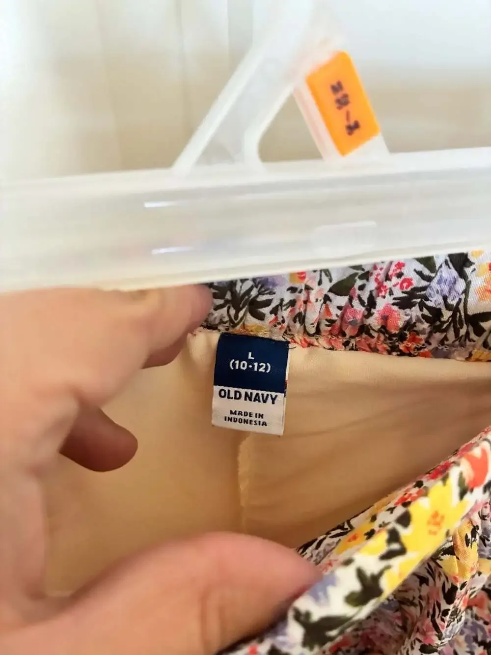 Old Navy old navy