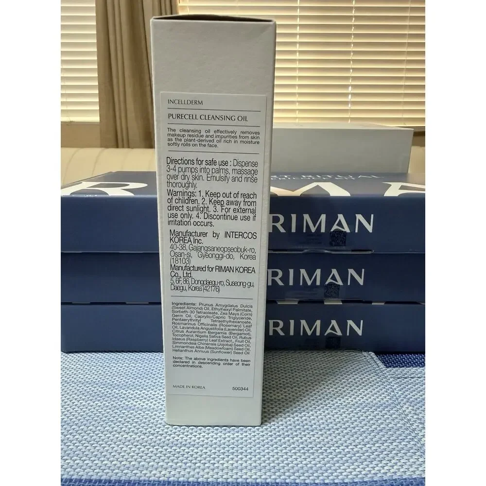 INCELLDERM unused unopened