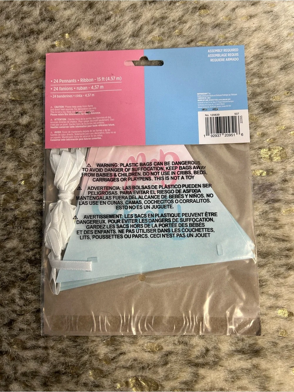 No brand bundle listings