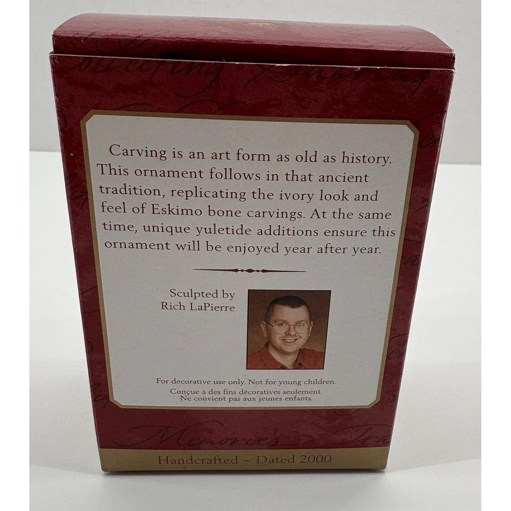 Hallmark art addition year