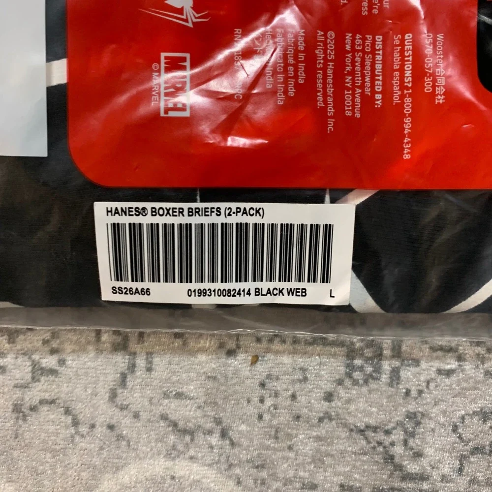 Supreme hanes spider
