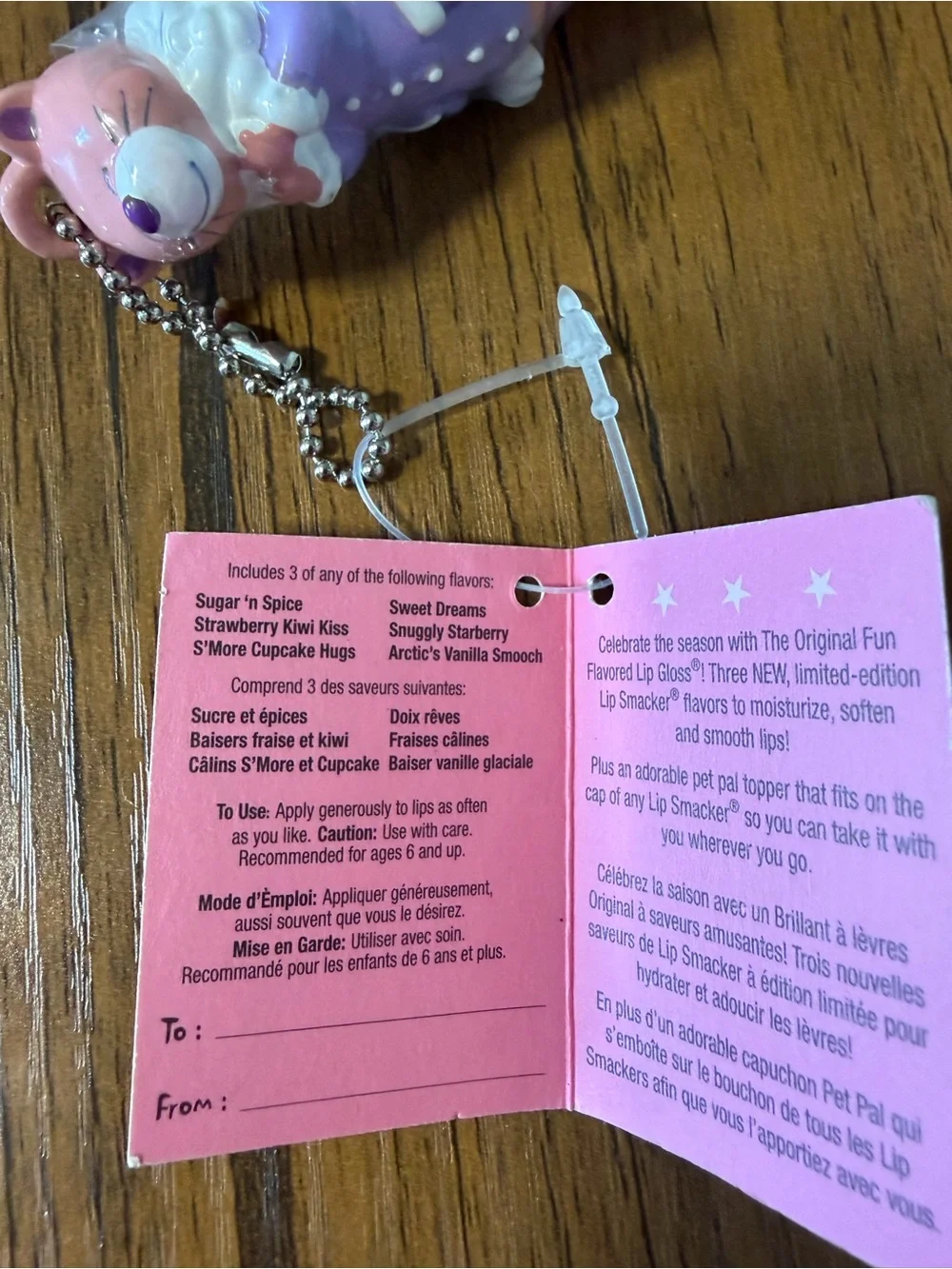 Lip Smackers pet pals