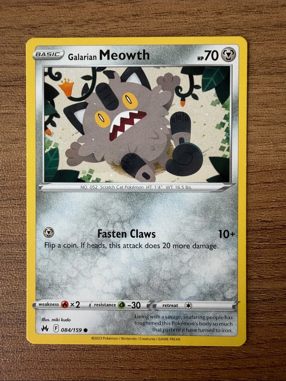 Pokemon mix match