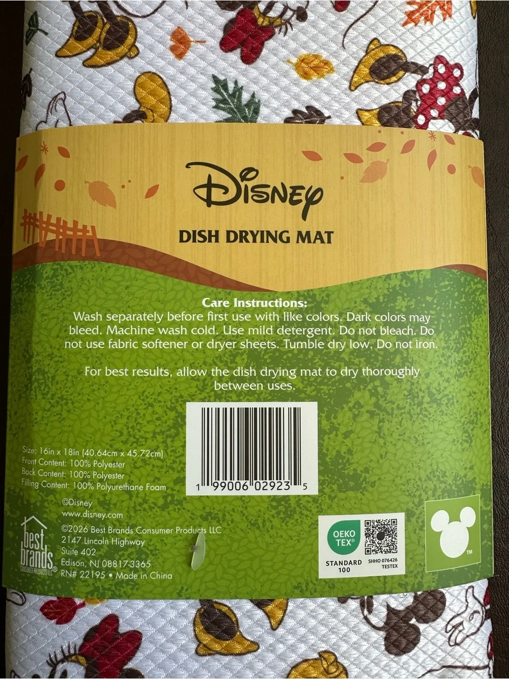 Disney 18x16 brand