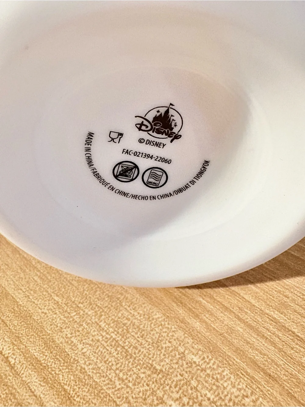Disney brand new