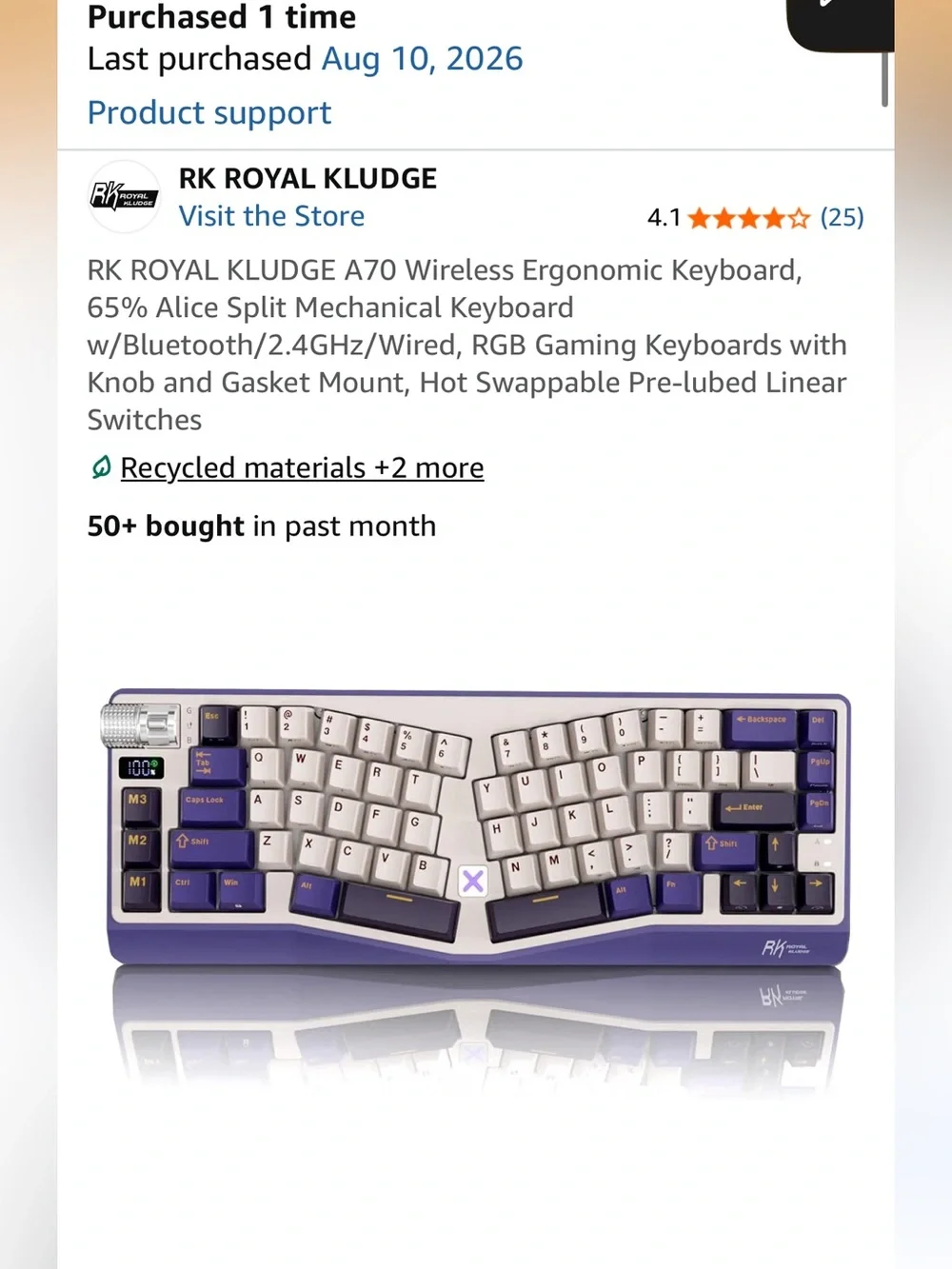 Rk Brand rk royal