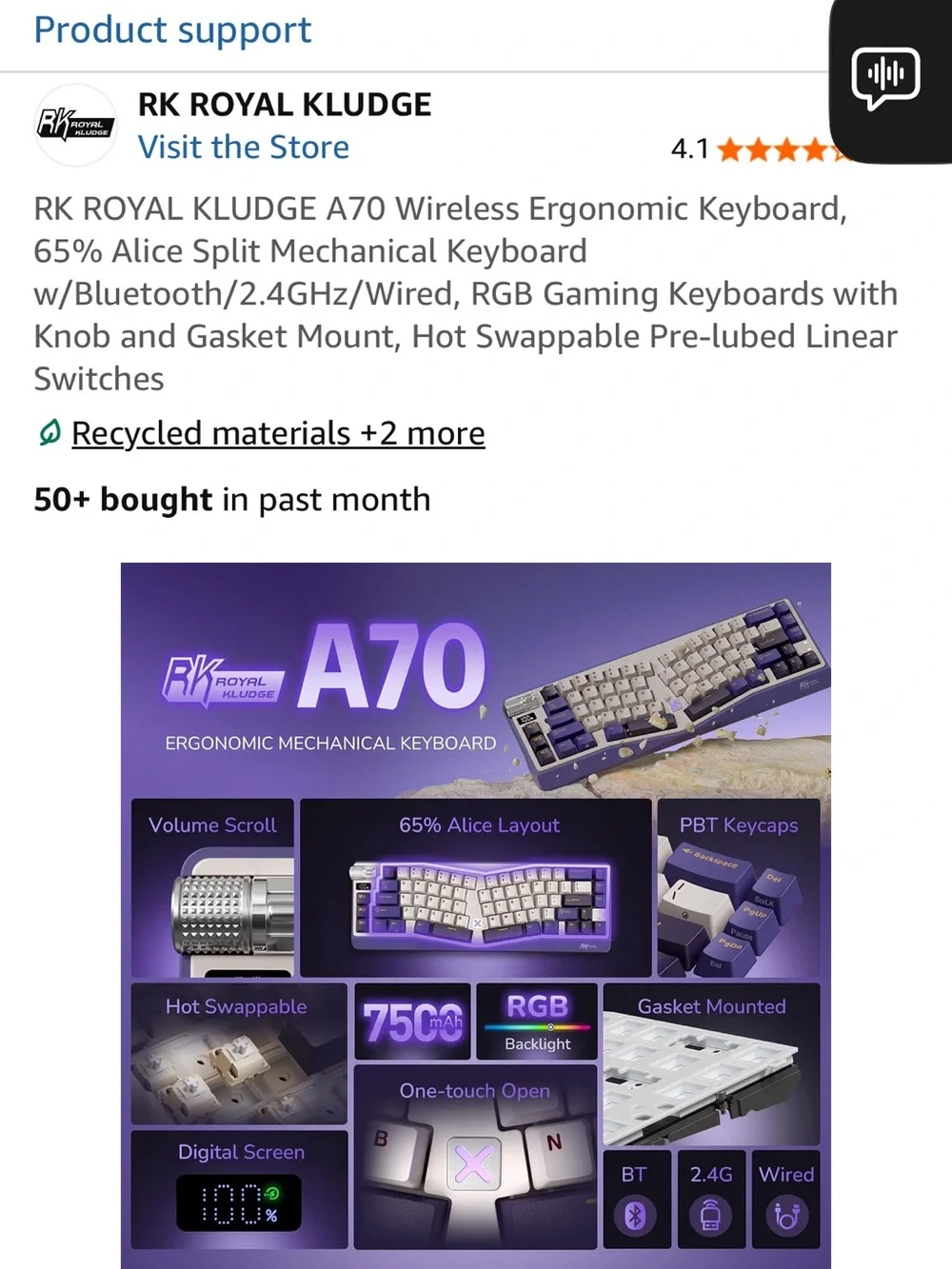 Rk Brand rk royal