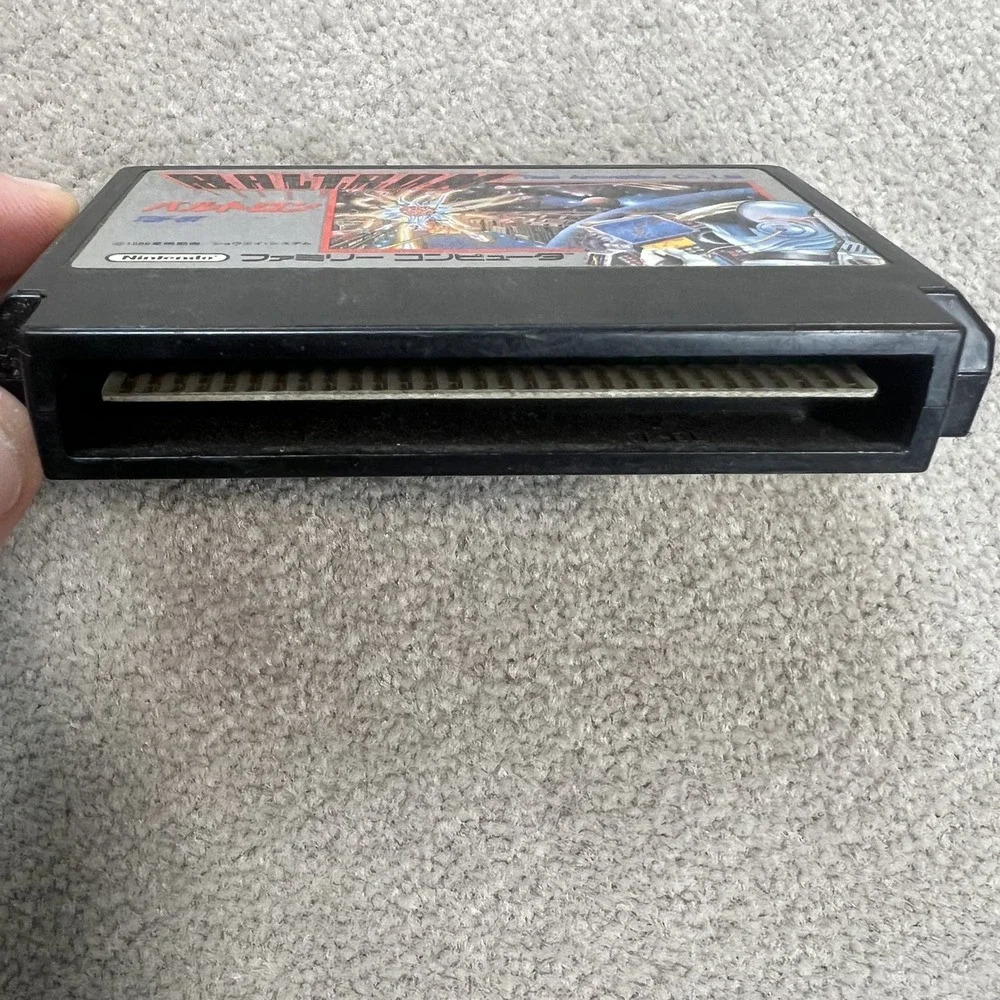 Nintendo baltron famicom