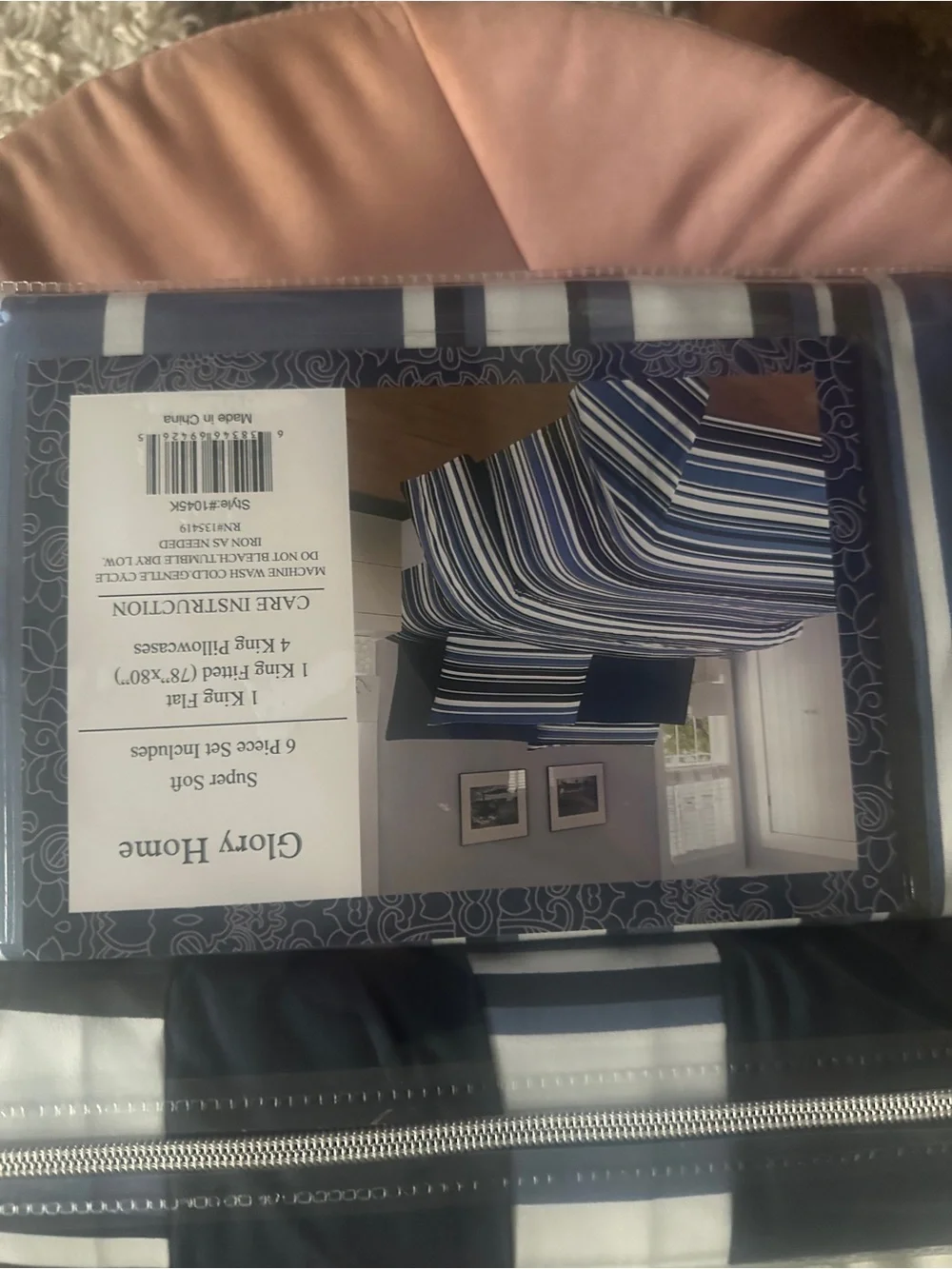 Navy and White Striped 6-Piece Shower Curtain Set