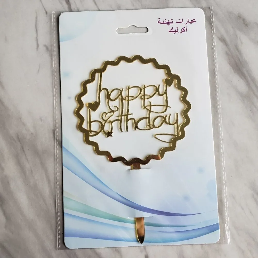 N/A happy birthday