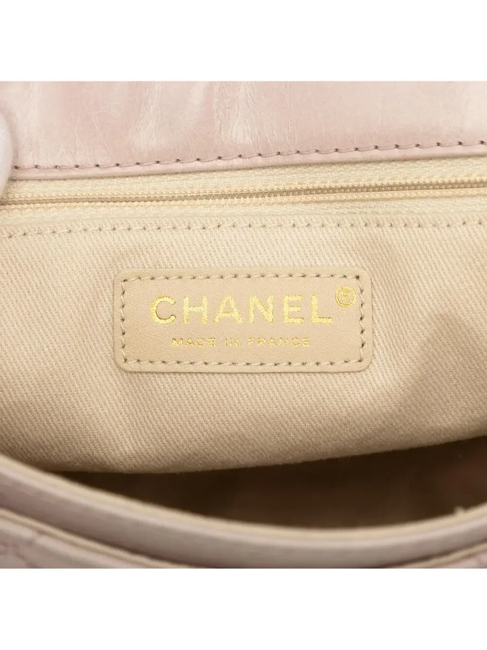 CHANEL elevate your
