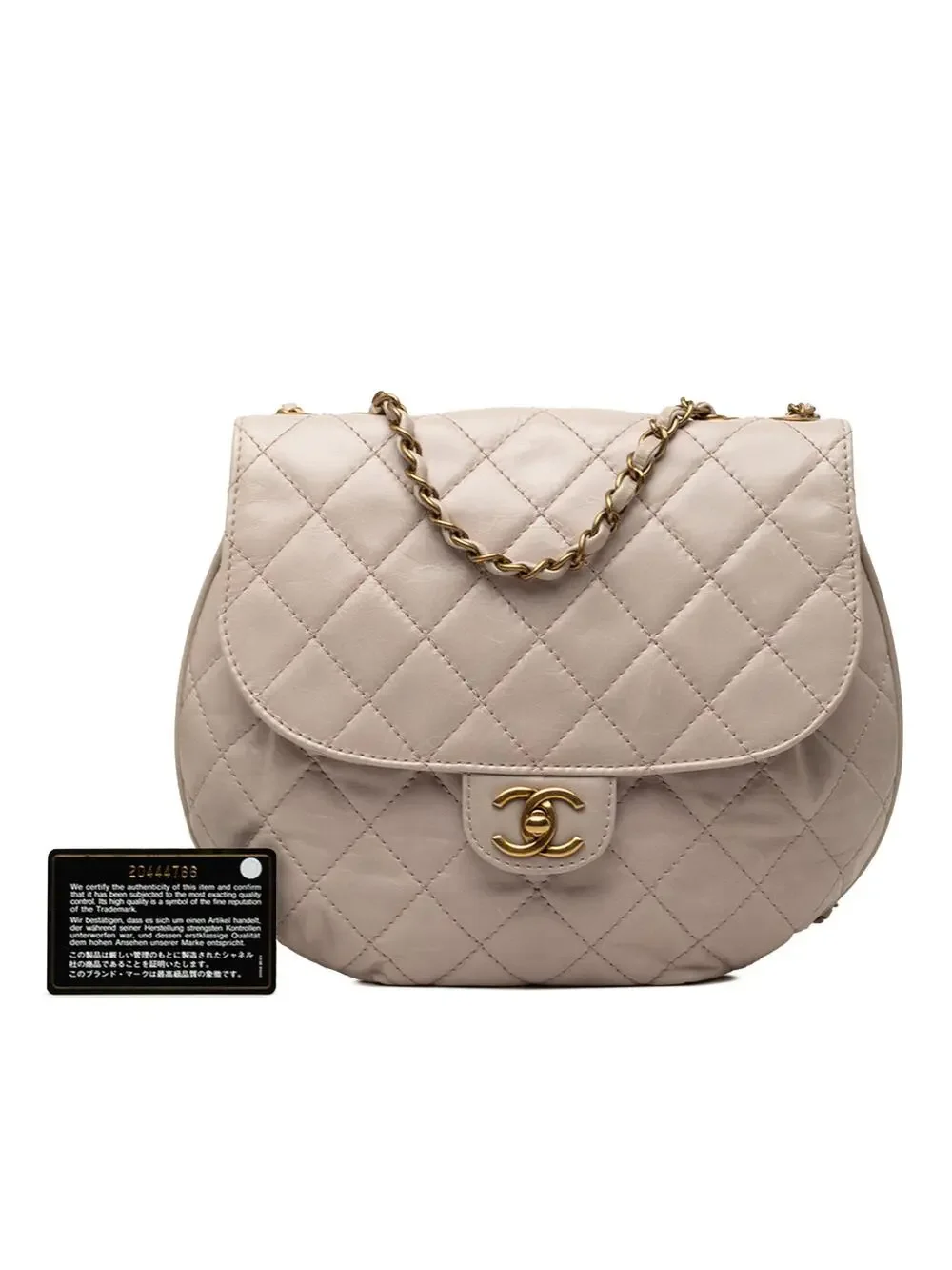 CHANEL elevate your