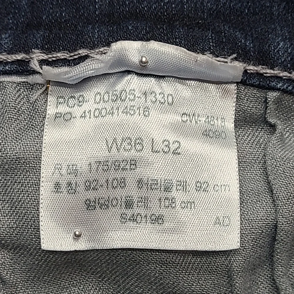 Levis 18 offer keywords