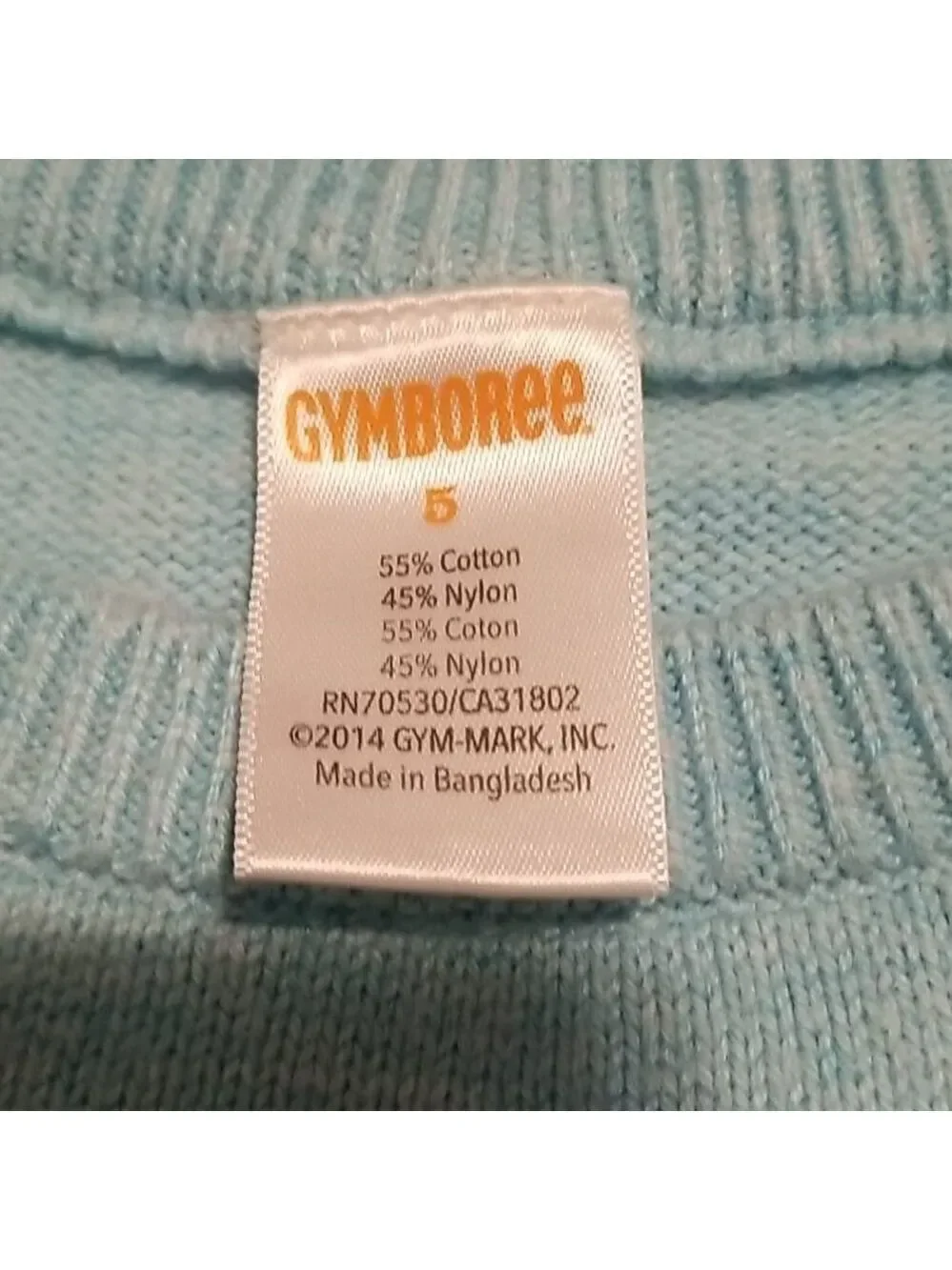 Gymboree excellent light