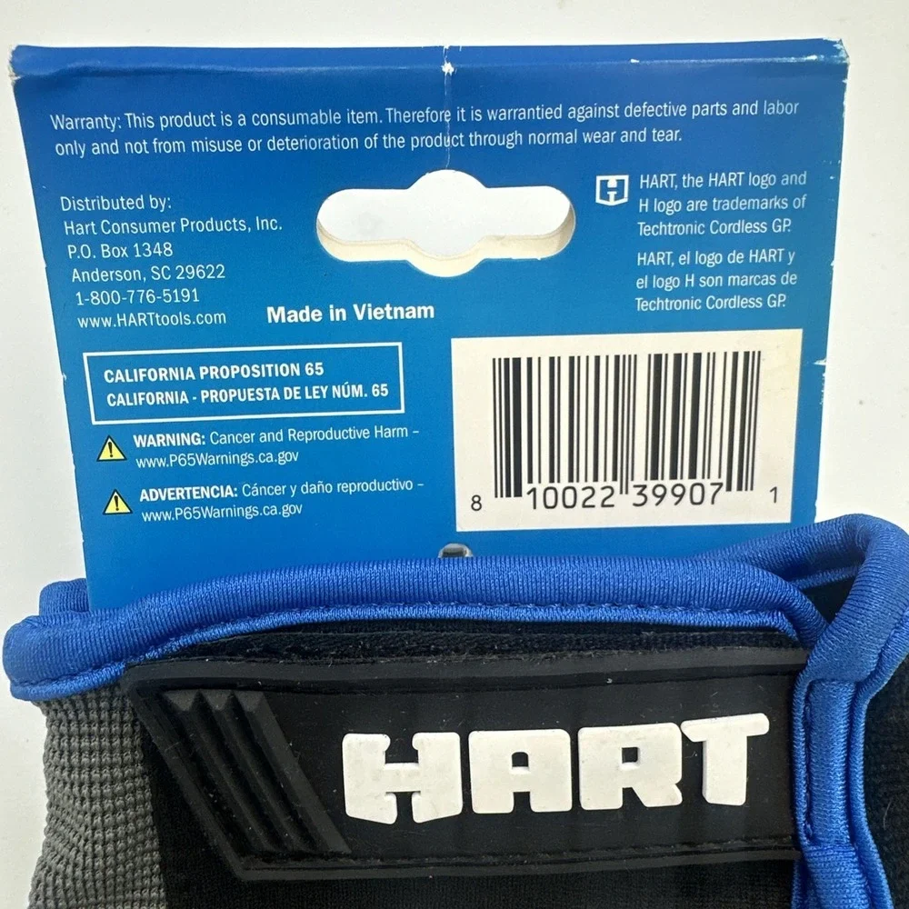 Hartmann hart large palm