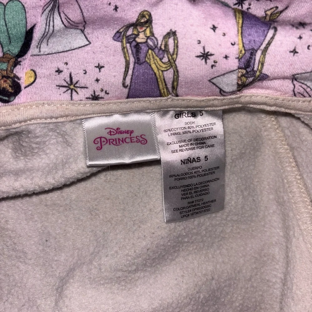 Kids Disney Princess Zip Up Hoodie