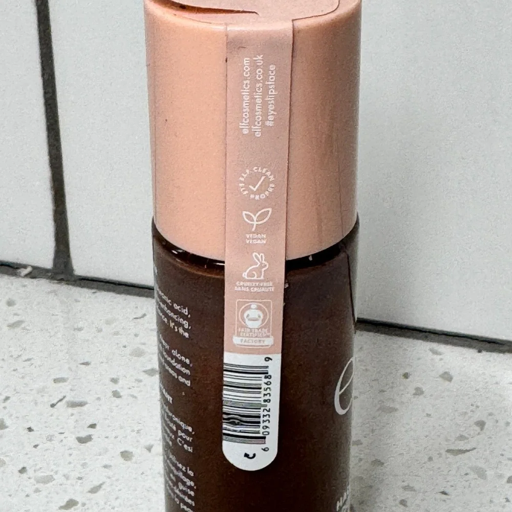 e.l.f. Cosmetics multipurpose glow