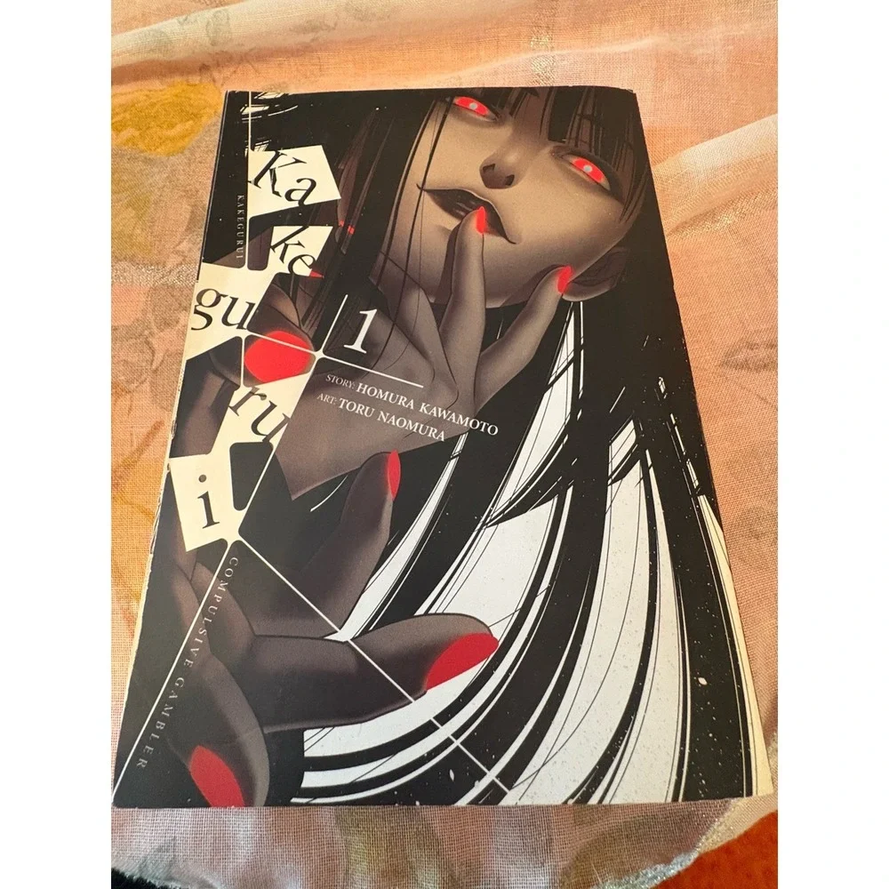 Kakegurui‎ Paperback Manga Volume 1 English