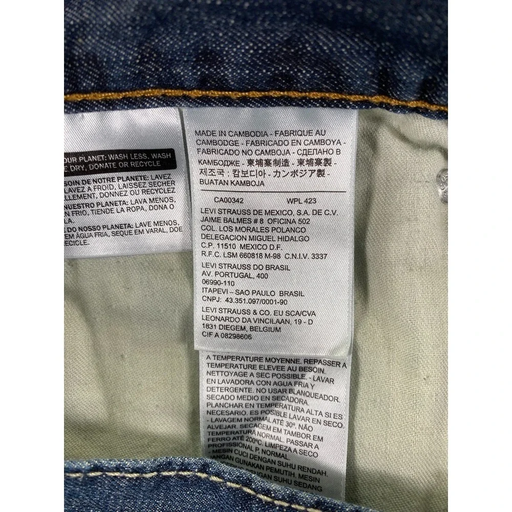 Levis please be