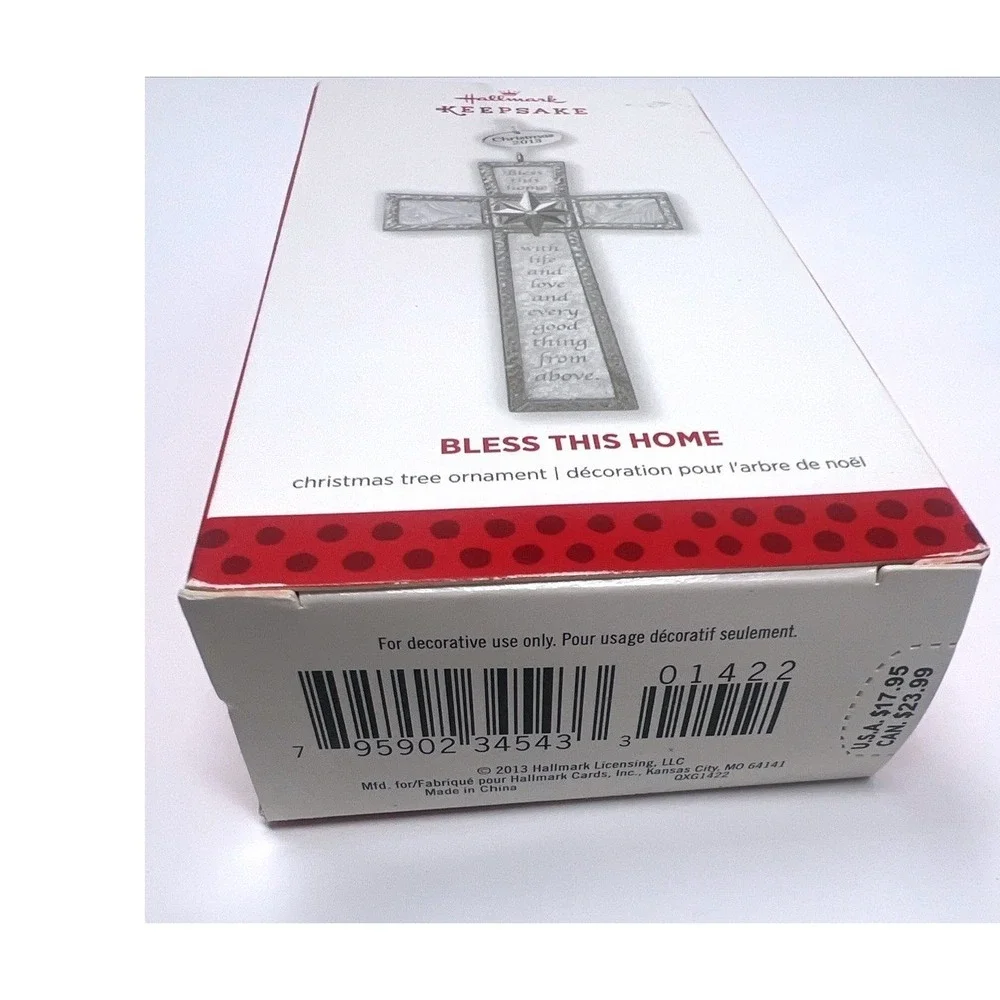 Hallmark brand new