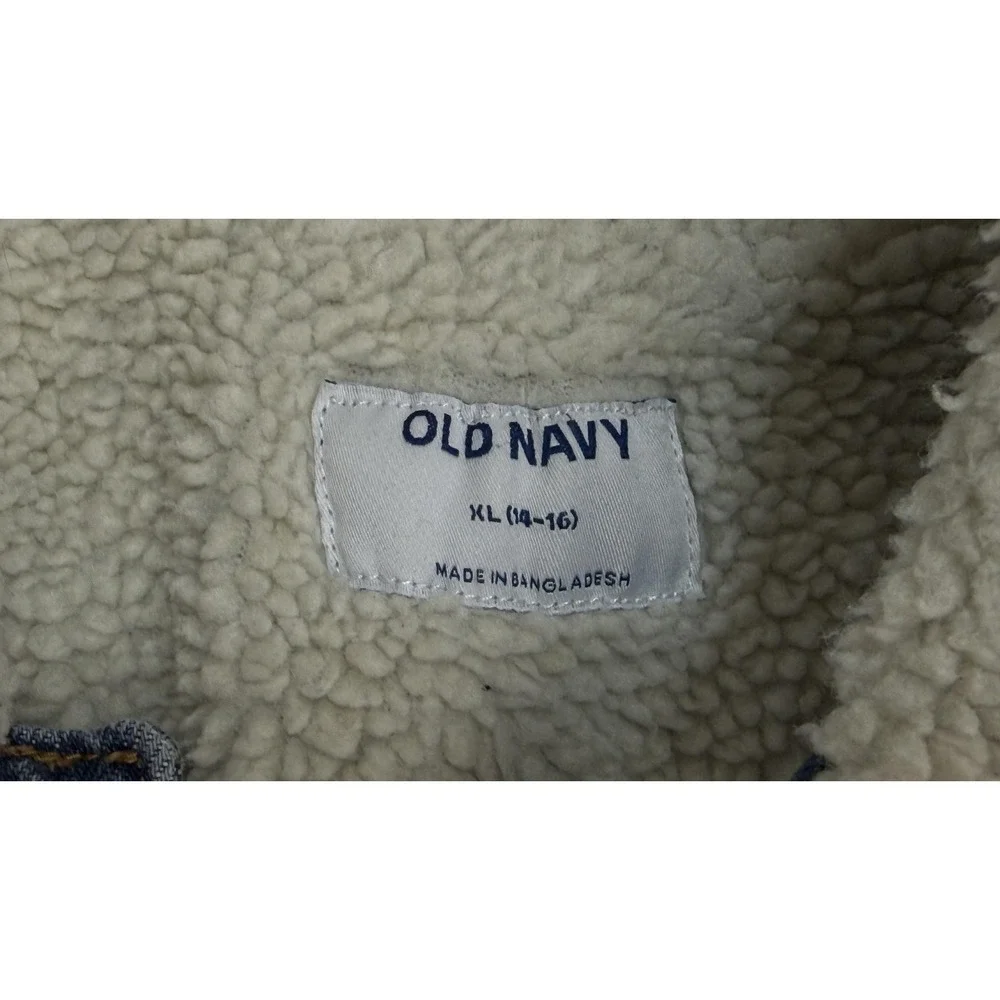 Old Navy brand old