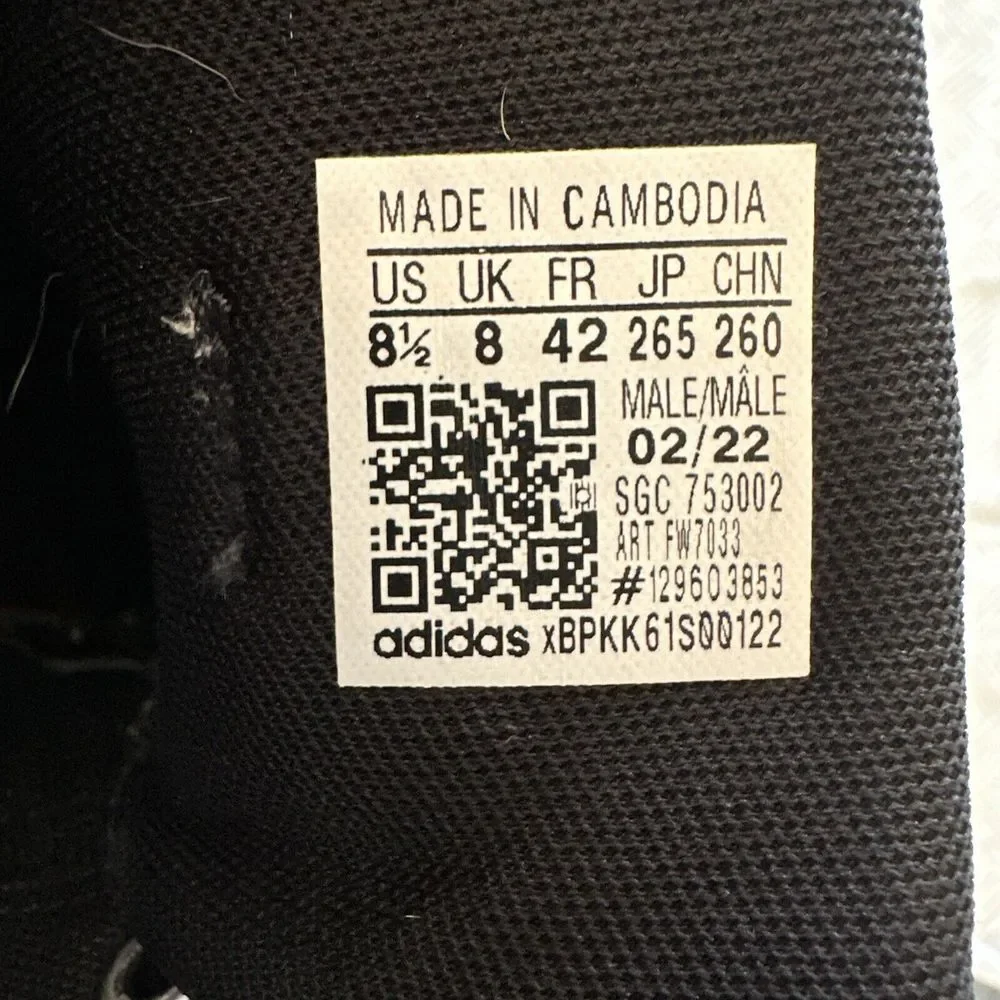adidas daily men