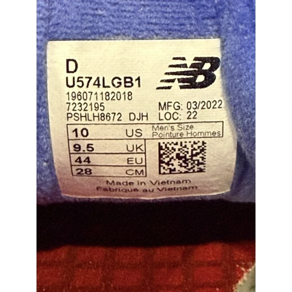 New Balance product pair