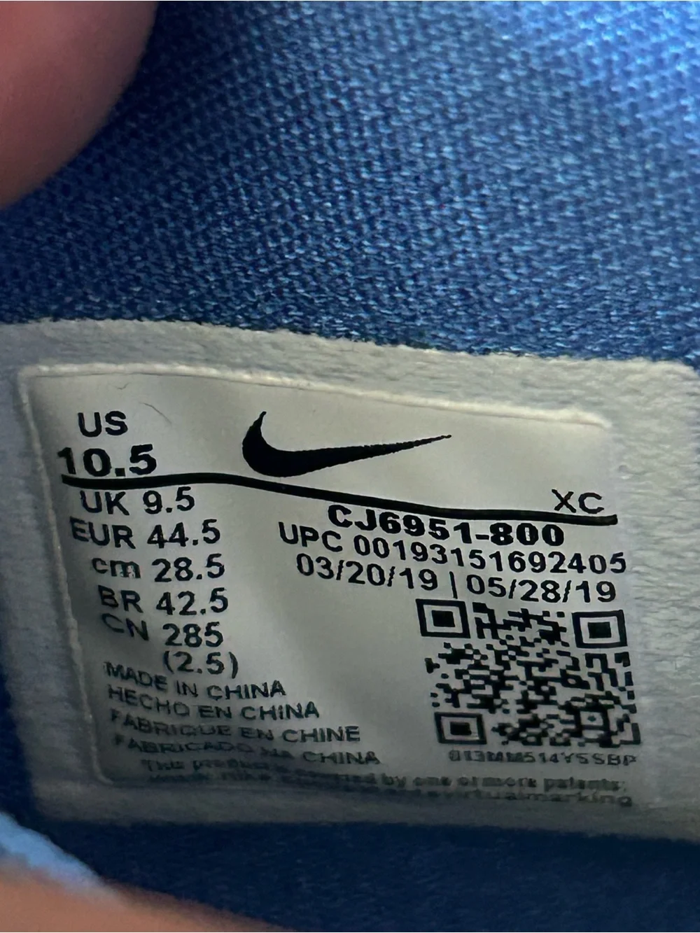 Nike eye catching