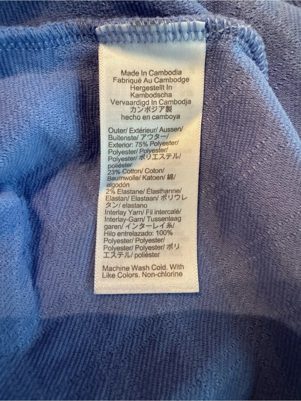 J. Crew quilted knit