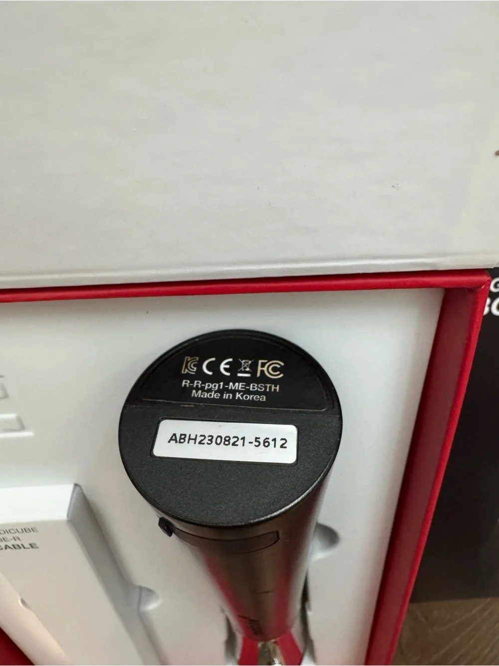 Medicube age booster