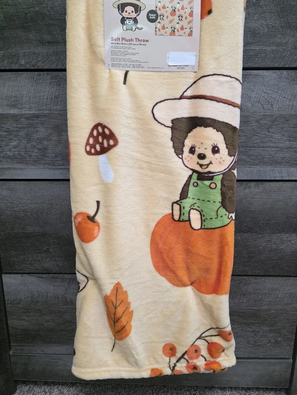 N/A monchhichi soft